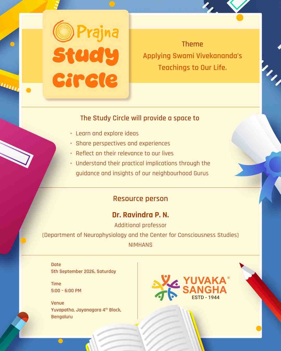 Activity Image